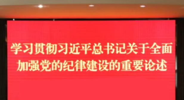 微信图片_20240613145151.png