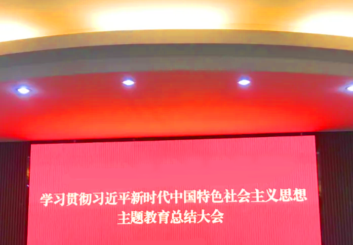 微信图片_20240613151944.png