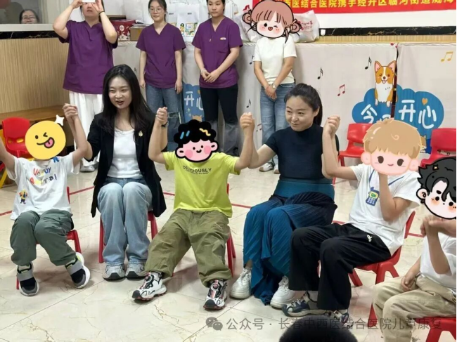 1780305789150428.png wps5.png